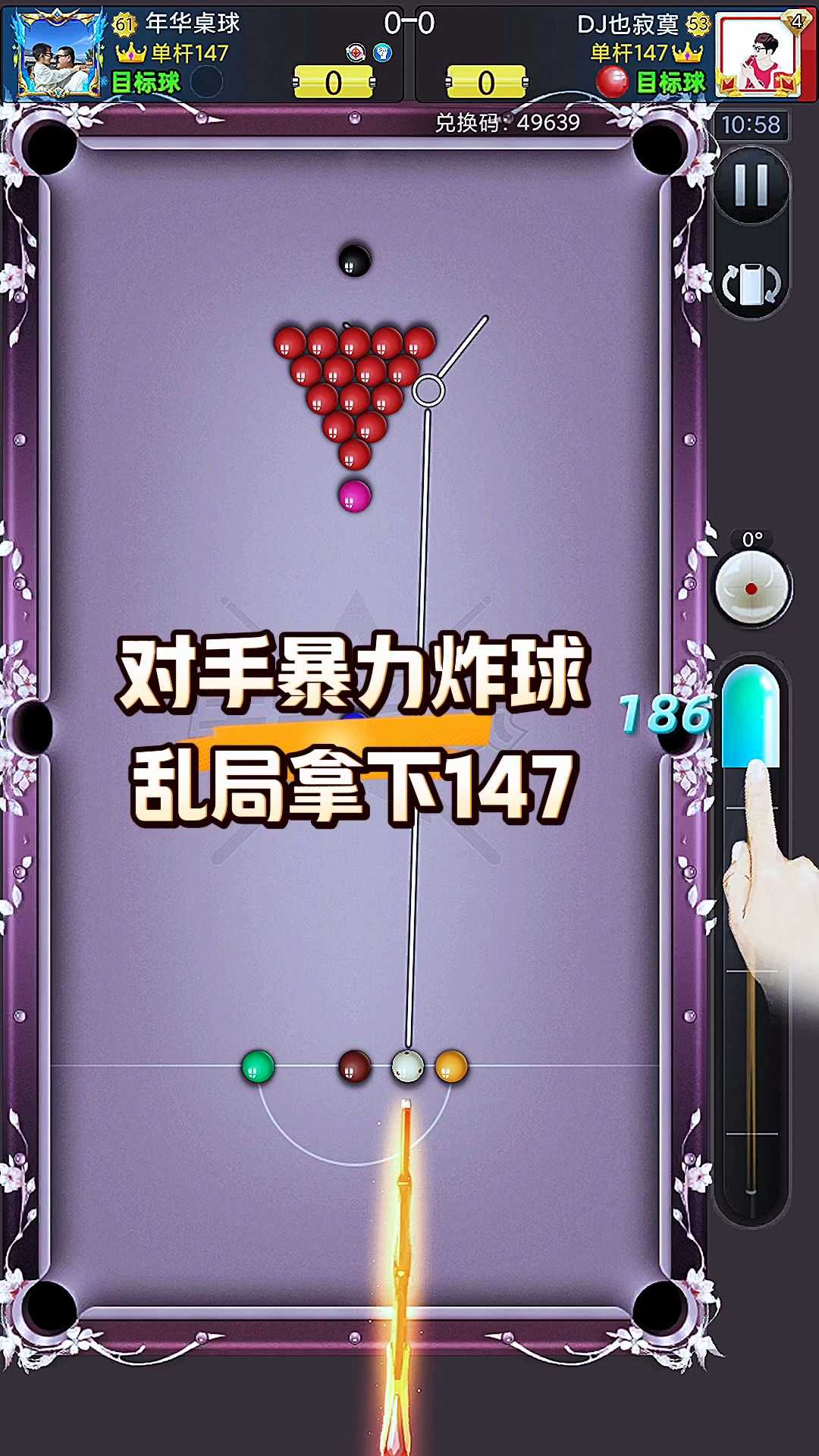 爱游戏官网-太阳队防守崩盘，惨遭对手狂轰猛炸，一直有关工作解决直接.